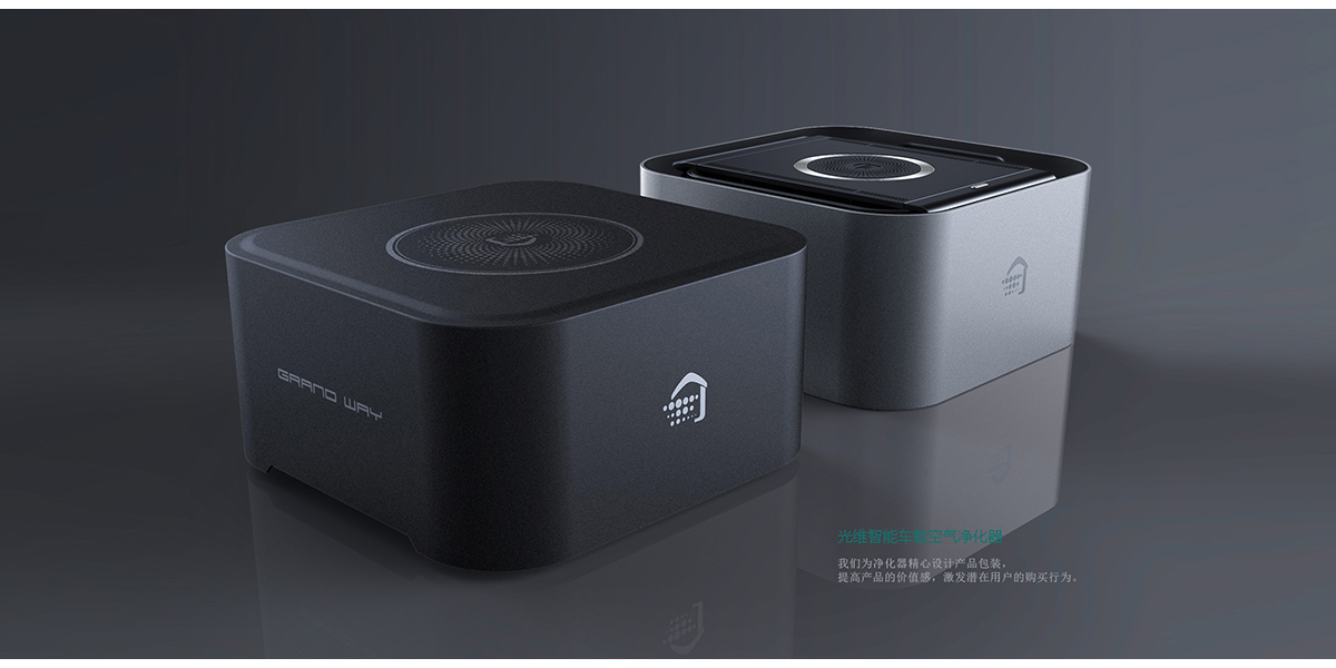 光維車載空氣凈化器4.jpg 光維車載空氣凈化器4.jpg